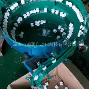 博士盖通用振动盘