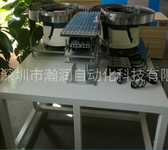 多轨道精密振盘