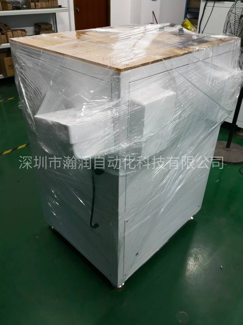 带隔音罩