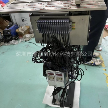 整套振动盘加光纤