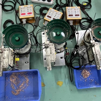 整套振动盘加光纤