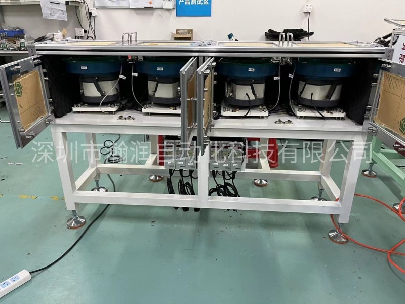 整套振动盘加光纤