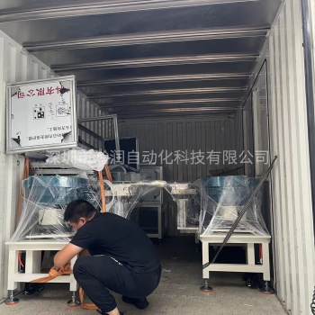 整套振动盘加光纤