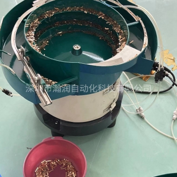 上料方案